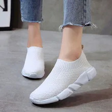 Женская обувь; Новинка года; кроссовки Flyknit; женские дышащие слипоны на плоской подошве; белые кроссовки с мягкой подошвой; повседневная женская обувь на плоской подошве; красовки