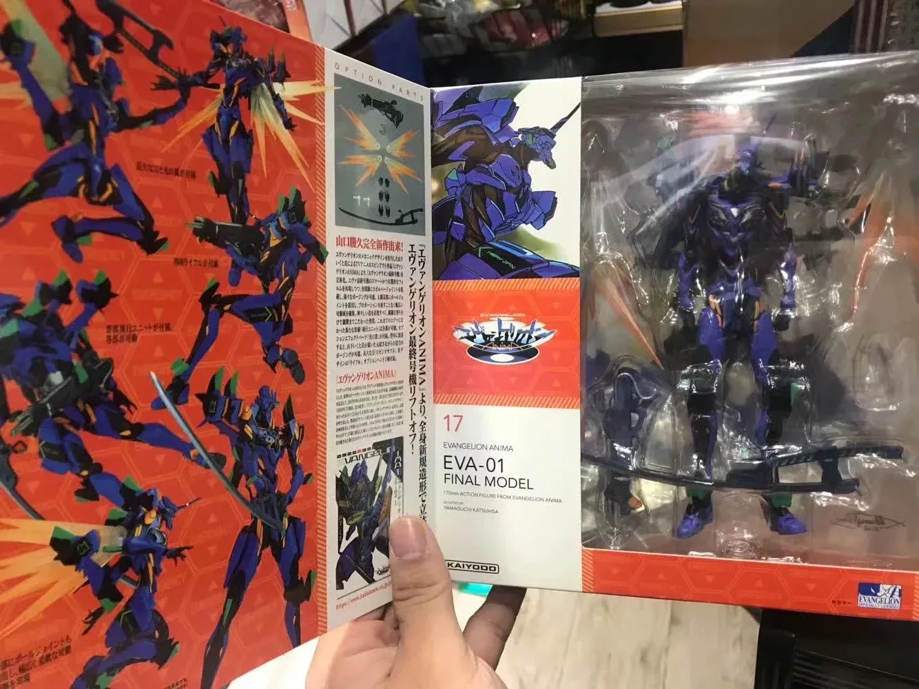 Японское аниме EVA-01 окончательная модель Evangelion Evolution экшн-модели игрушки | Игрушки