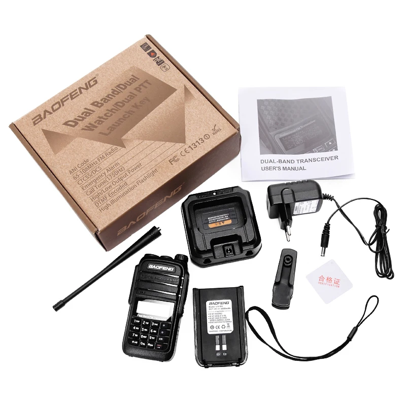 Baofeng UV B9 иди и болтай Walkie Talkie 8 Вт Высокое Мощность DC7.4V 4800 мА/ч литий ионный