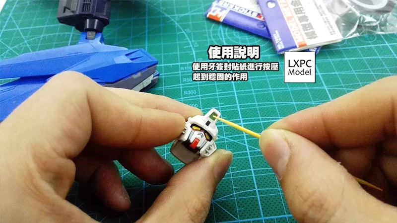 Модель делая инструмент для Gundam тела детализация металлическая наклейка с покрытием Светоотражающая наклейка