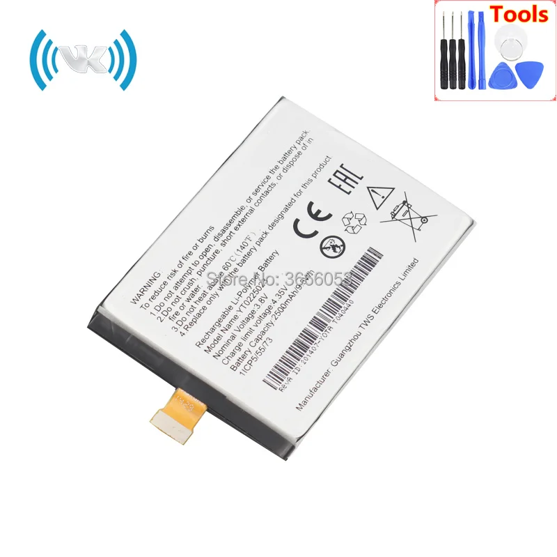 Новинка VK 2500mAh/3 8 WH V YT0225023 Сменный аккумулятор для телефона Yotaphone 2 YD201 YD206