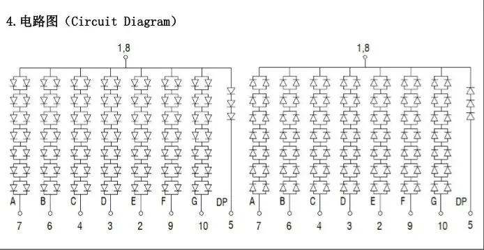 1 шт. X 5 дюймов 1 цифра красный 8 сегментный светодиодный дисплей 50101AS/50101BS