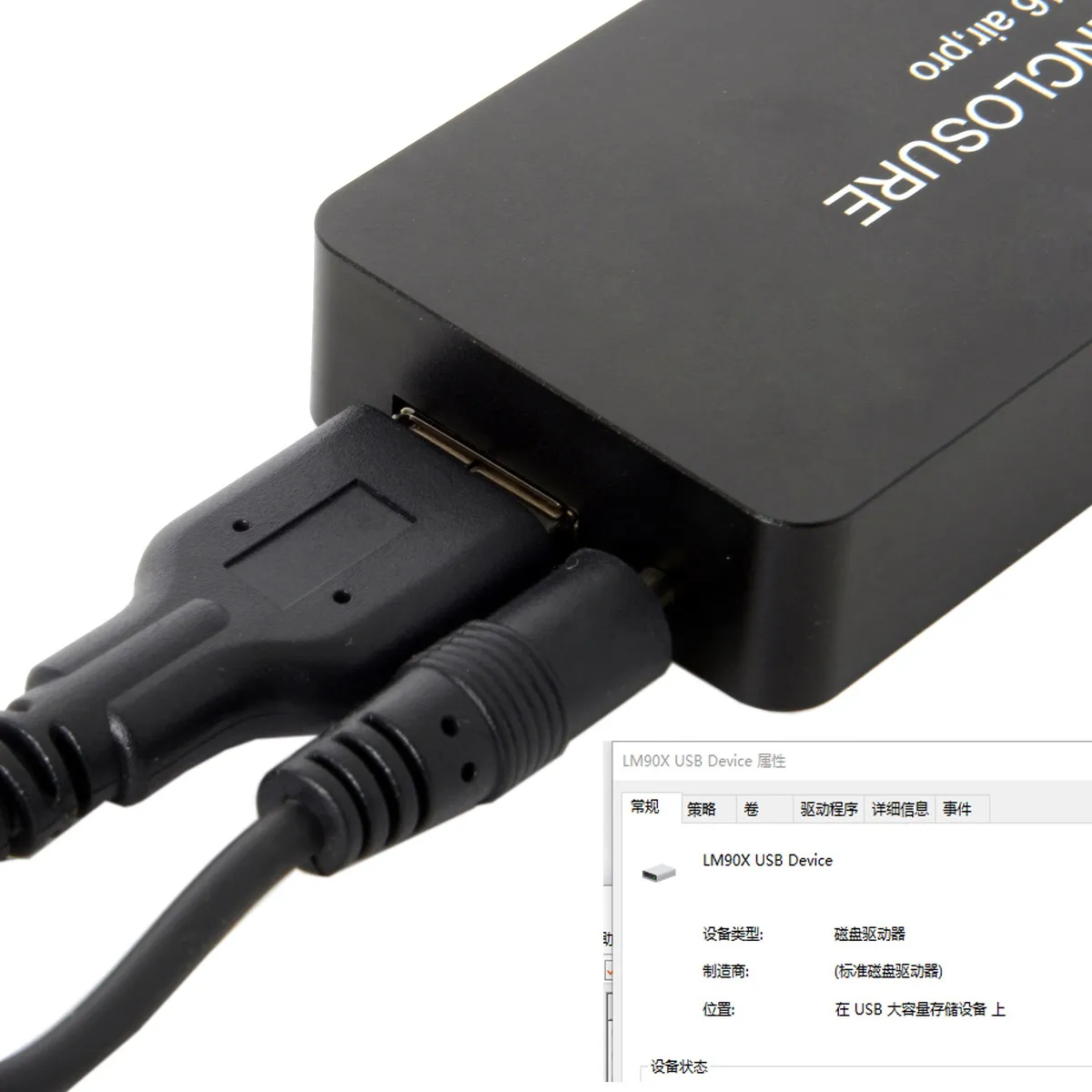 Портативный чехол Chenyang CY Mac book Air Pro 2013 2014 2015 2016 SSD с USB 3 0 на 16 + 12 контактов |