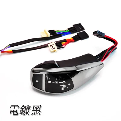 

Ручка переключения передач для BMW 1 серии E87 E82 E88