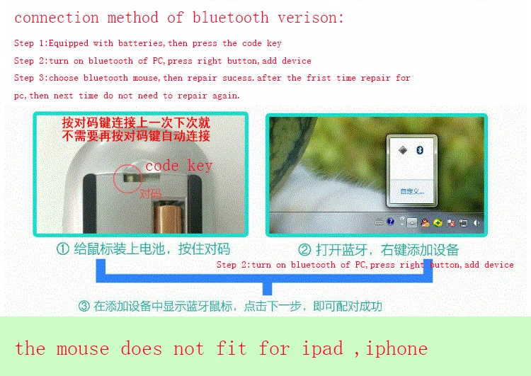 USB Беспроводная/Bluetooth Ультратонкая мышь для ноутбука Apple, ПК, 1200 dpi, оптическая мышь, мыши с сенсорным колесом прокрутки