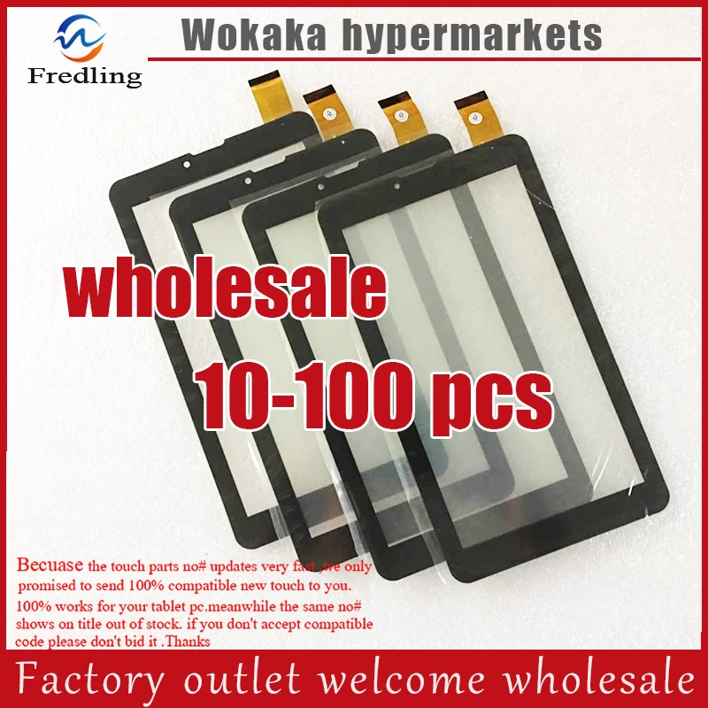 Сенсорный экран 10 100 шт 7 дюймов телефон FM707101KD 070 220B 2FHX FM707101KC HS1275 LLT JX130829A Orro A960|orro