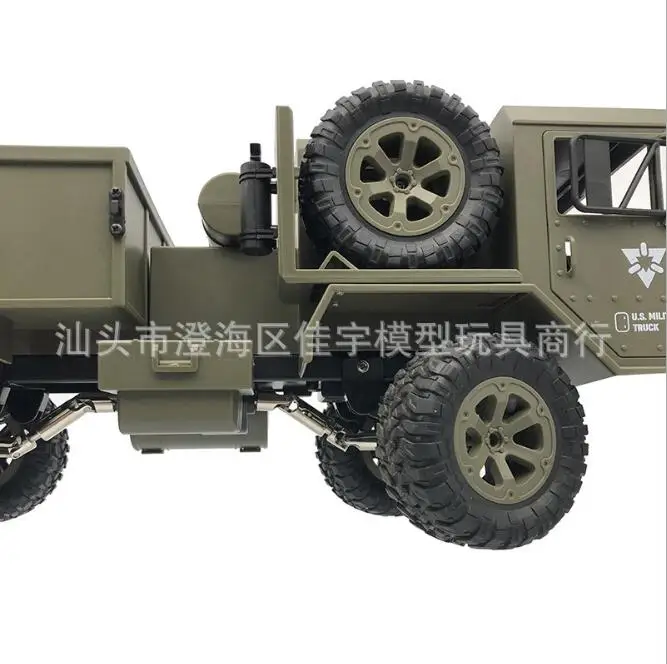 Fayee FY004 FY004A M977 1/16 6WD RC автомобиль военный грузовик запчасти обновленный