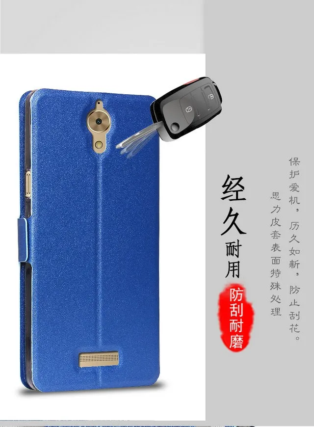 KC для Coolpad E502 Новое поступление! Чехол с двойным окном для Coolpad Modena 2/Coolpad Sky 3/5, 5 дюймов+ HQ