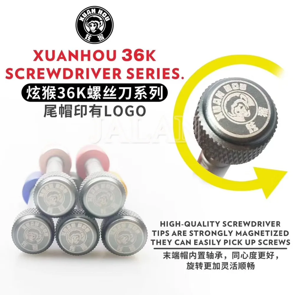 Многофункциональный инструмент для разборки и открывания XUANHOU 36K ремонта Apple
