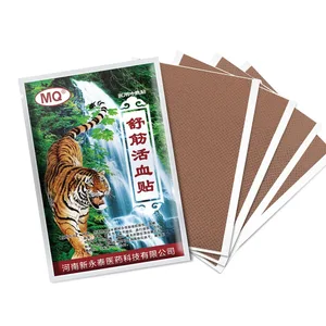 Пластырь от боли в мышцах, шее, спине, коленях, суставах, ревматоидный, тигровый, травяной, лечебный, для массажа, 40 шт.