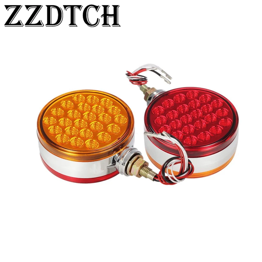 ZZDTCH 2 шт 12В Круглый Двойной уход за кожей лица Янтарный 48LED пьедестал крыло сзади