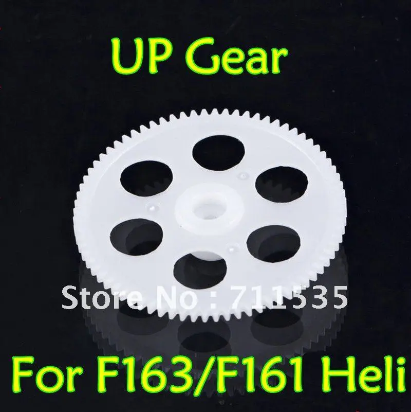 Бесплатная доставка-оптовая продажа DFD Up Gear запасные части для Avatar F163 F161 RC