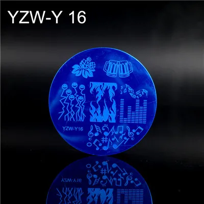 Y16 Новое поступление! YZW-Y серии ногтей штамп штамповки пластины 20 стилей, из нержавеющей стали шаблоны для ногтей изображения пластины инструмент Аксессуары - Цвет: Y16