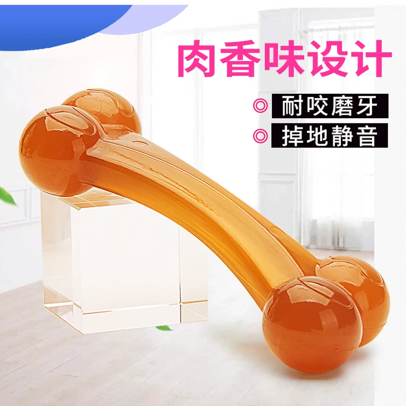 Игрушка для собак устойчивая к укусам измельчитель клей укусов собак|Игрушки