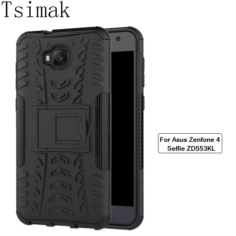 Чехол для ASUS ZenFone 4 Max ZC554KL Selfie ZB553KL ZD553KL Силиконовый ТПУ + PC гибридный