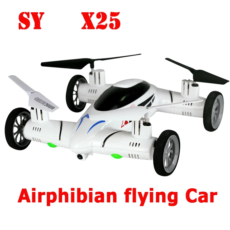 SongYang X25 2 4G 8CH 6-осевой переключатель скорости с 3D Flips RC Квадрокоптер Airphibian летающий