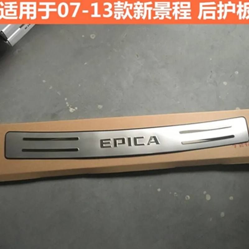 Протектор заднего бампера из нержавеющей стали для Chevrolet EPICA 2007 2008 2009 2010 2011 2012