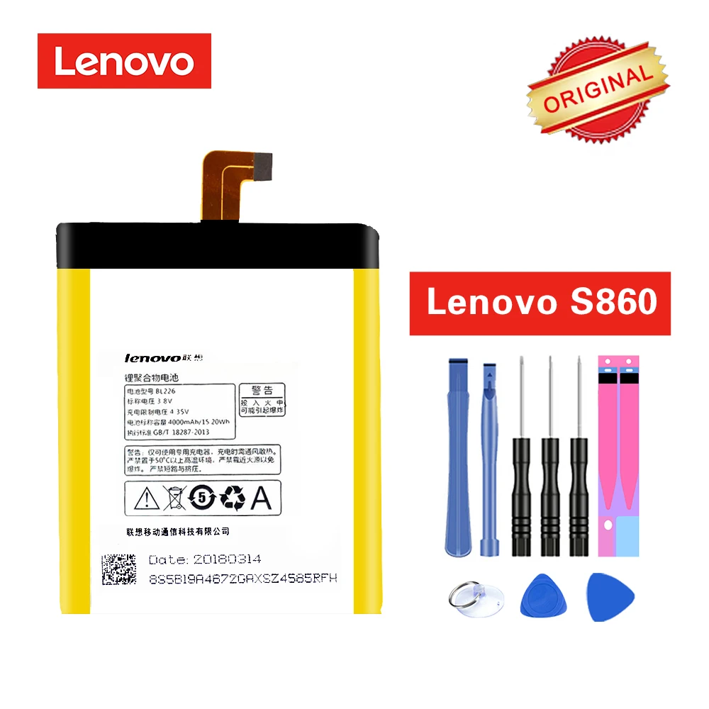 Оригинальный аккумулятор BL226 для Lenovo S860 высокого качества 4000 мАч сменный с 8 шт.