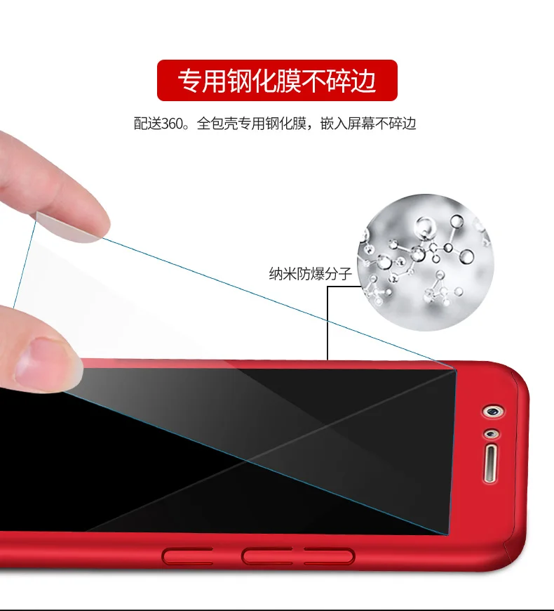 360 Full Coverage Bag For Huawei P8 lite 2017 Cover Phone Cases Case Accessories + Tempered Glass Honor 8 Lite Coque |