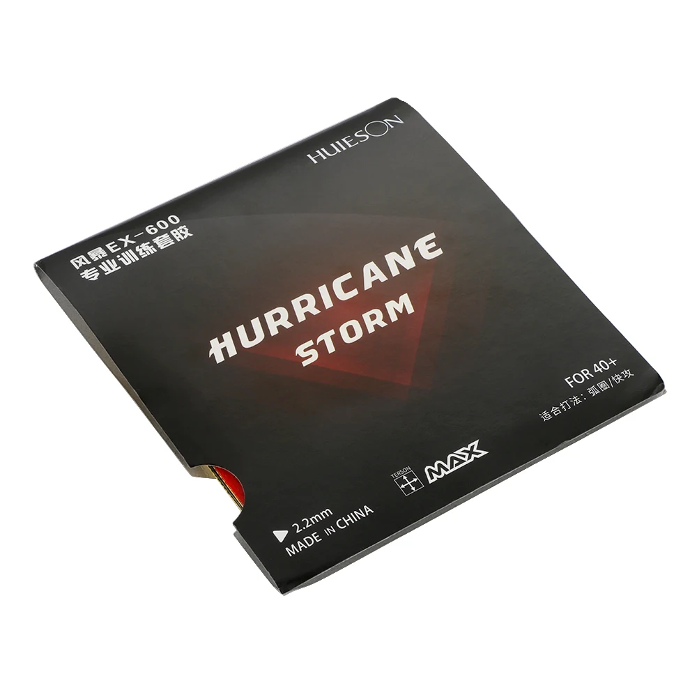 Резиновые губки для настольного тенниса Hurricane Storm EX 600 40 + 2 мм ракетки пинг понга
