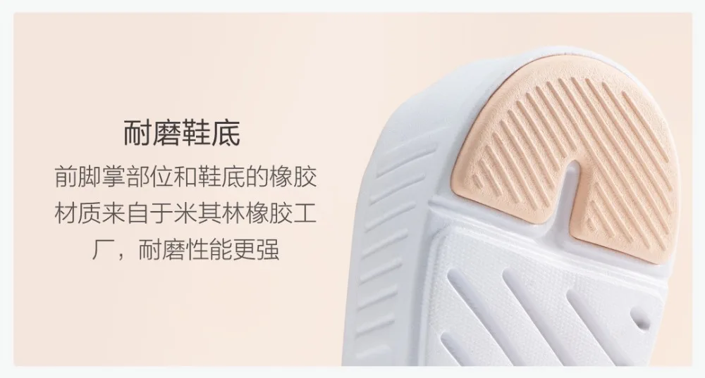 Оригинальные спортивные дышащие кроссовки xiaomi mijia из 90 предметов сетчатые спортивные легкие женские удобные нескользящие кроссовки для бега
