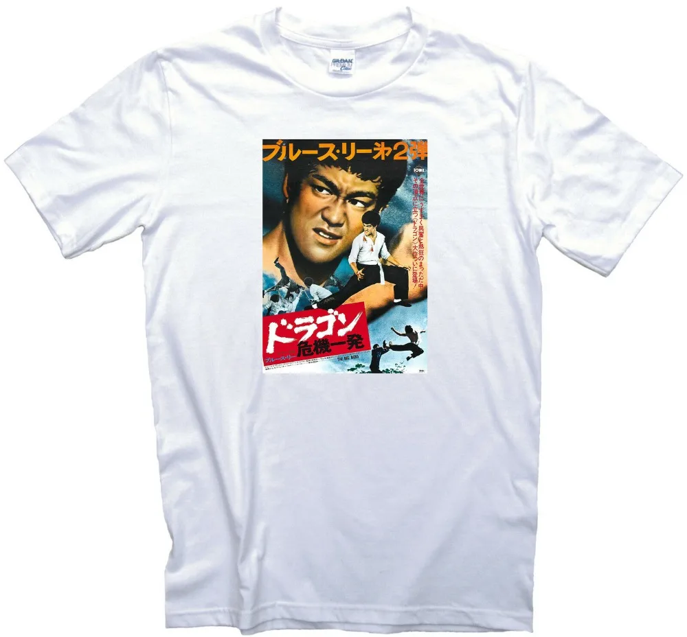 Футболка мужская летняя с принтом Брюса Ли Фастов фурии 100% хлопок | Мужская