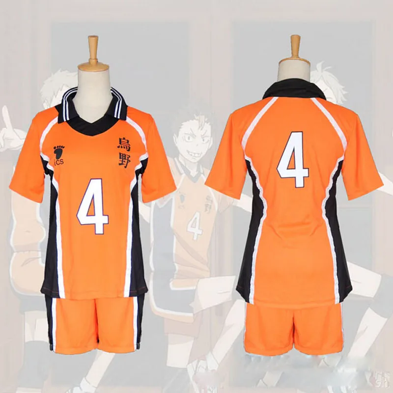 Haikyuu Cosplay костюм клуб Спортивная одежда для костюмированной вечеринки по