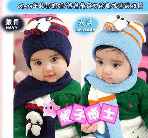 Бесплатная доставка 2 шт./компл. новинка 2013 детская осенне зимняя шапка + шарф