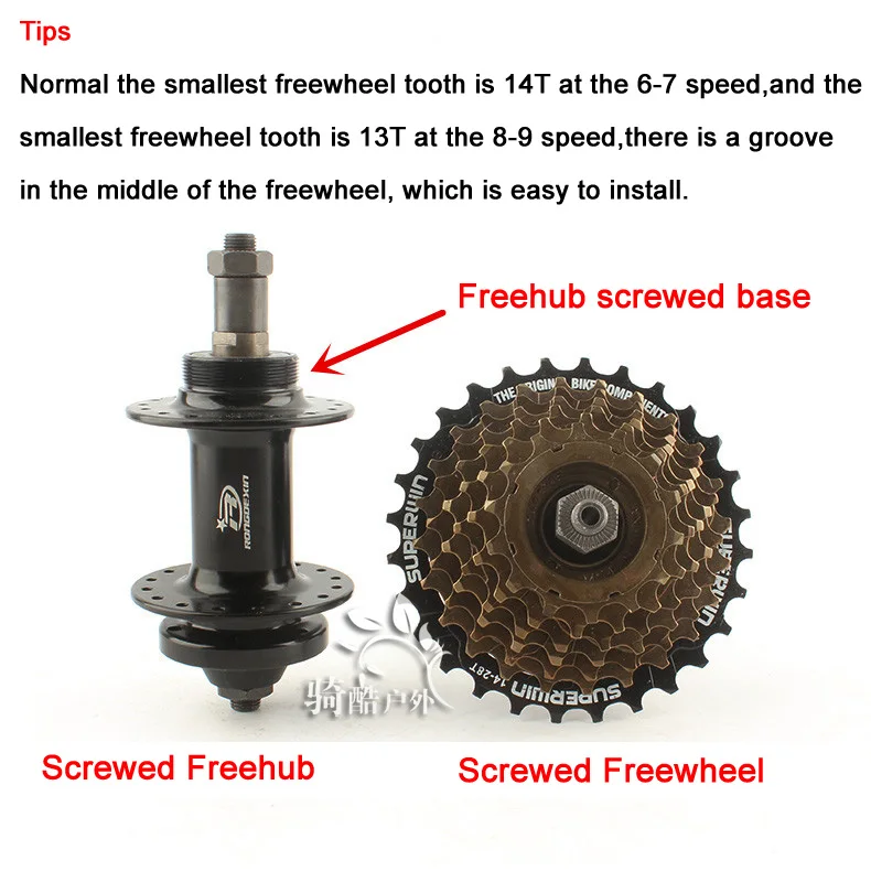 MTB кассета задние Freehub 32 отверстия 36 отверстия Винт Freehub вращающийся диск втулки колеса тормоза шарик шарикоподшипник