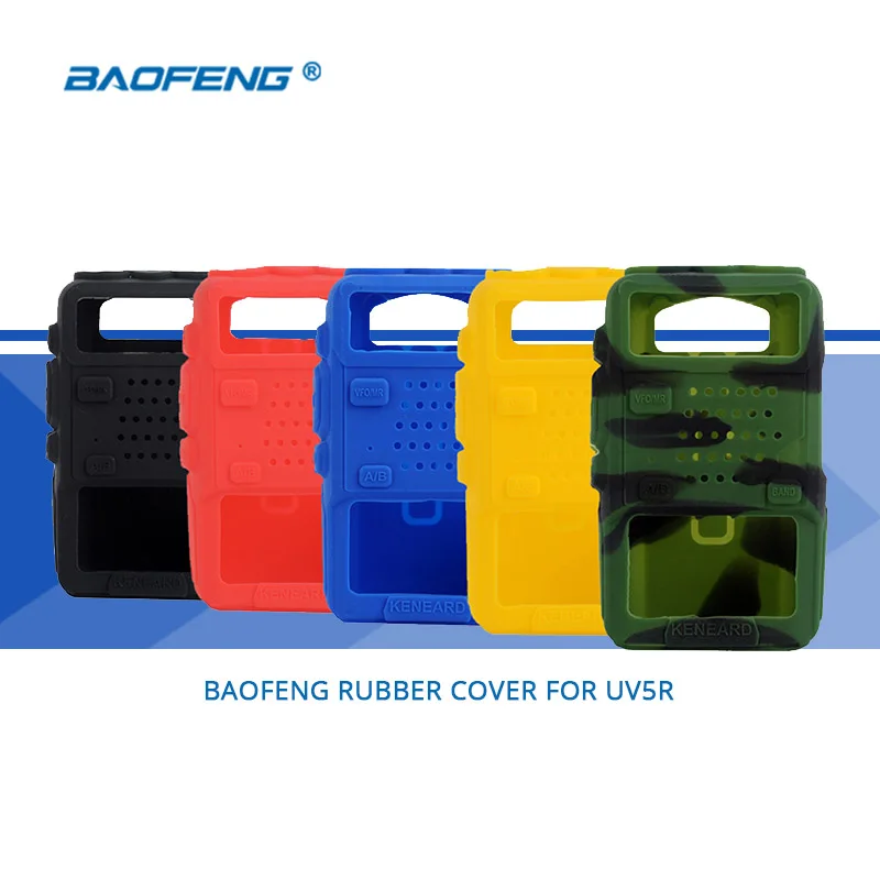 Baofeng UV-5R многоцветный резиновый защитный чехол подходит для UV-5RA UV-5RB UV-5RE радио CB |