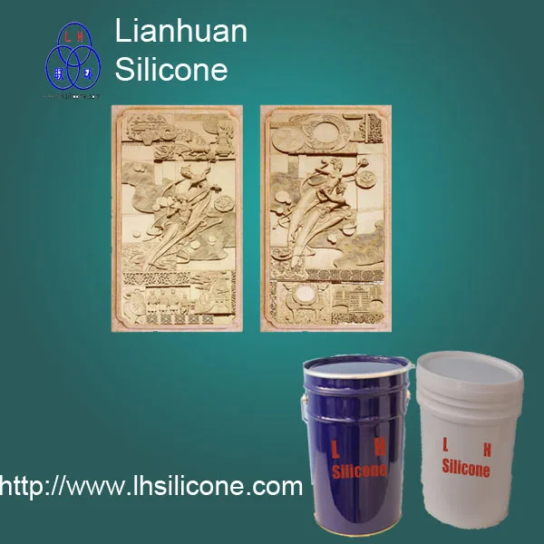 Формы для тротуарной плитки делая Жидкая силиконовая резина|mould for|moulds for paving