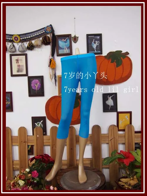 Прозрачные тонкие обтягивающие капри для танца живота Готические брюки в