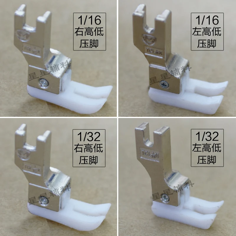 Промышленная швейная машина плоская пластиковая оксфордская кожа высокая и