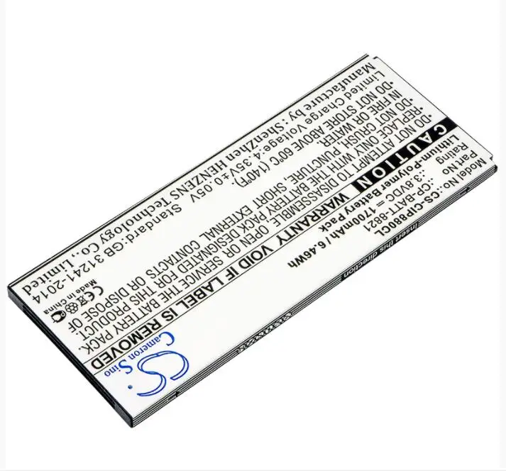 Аккумулятор Cameron Sino 1700mAh для CISCO 8800 74-102376-01 CP-BATT-8821 GP-S10-374192-010H аккумуляторная