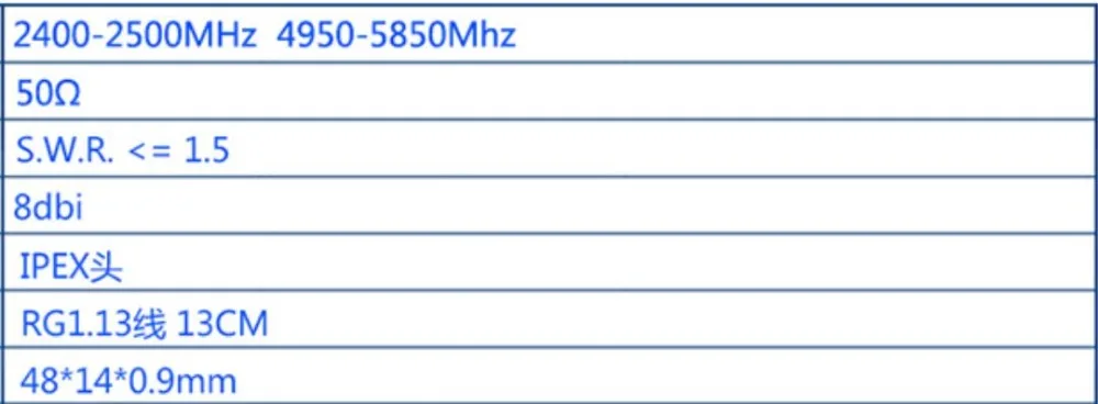 8DB 2,4G 5,8G wifi Встроенная антенна PCB wifi антенна IPEX интерфейс