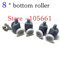 set of 8 singel bottom shower door rollers runners wheels pulleys 25mm wheel diameter top bottom bathroom replacement