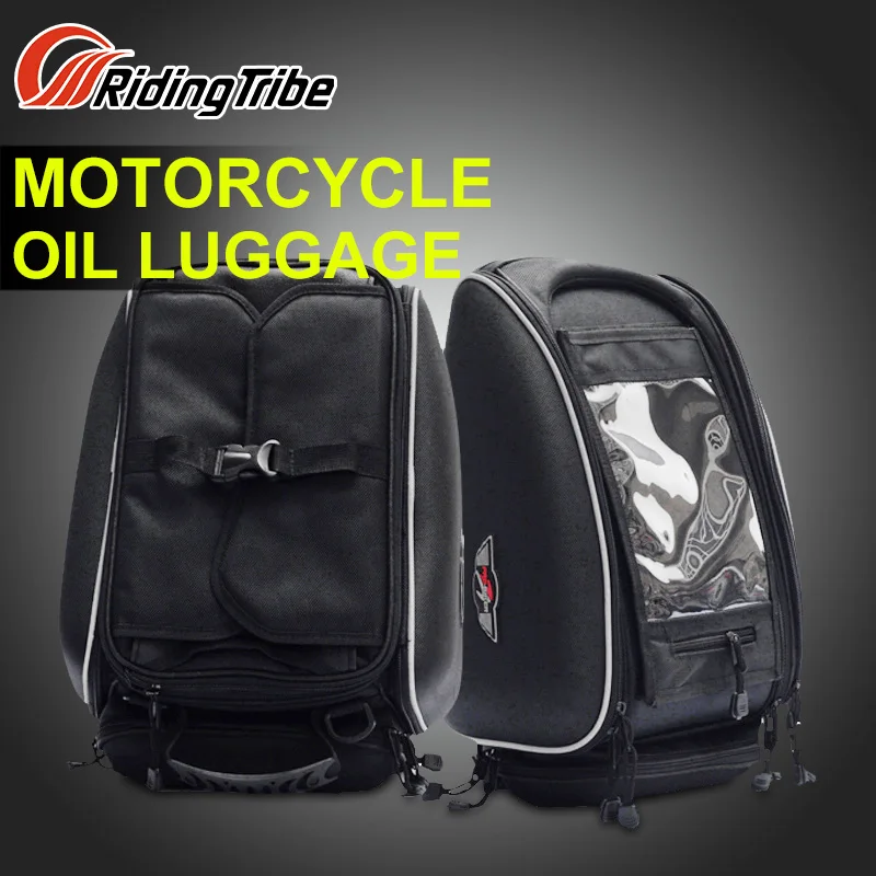 PRO BIKER 45x32x31 см масляный бак для мотоцикла сумка внедорожные гонки багаж езды на