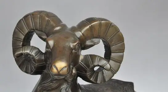 

Free shipping S00304 15" chinese bronze wealth money coin ingot Leader sheep goat Bellwether statue