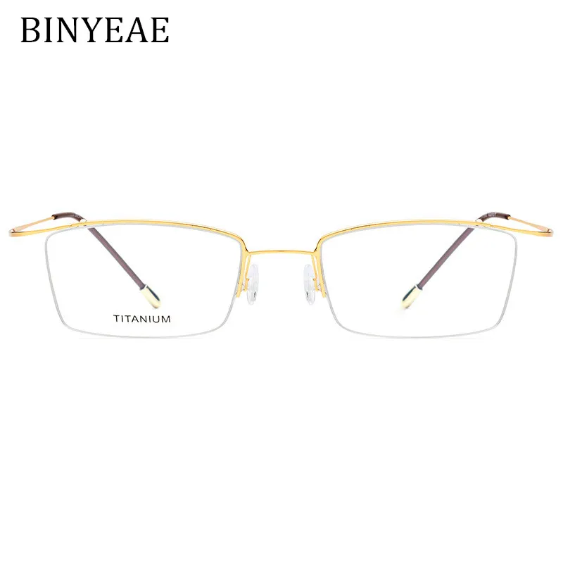 BINYEAE Pure titanium мода джентльмен мужские очки кадр золотистый и черный серый