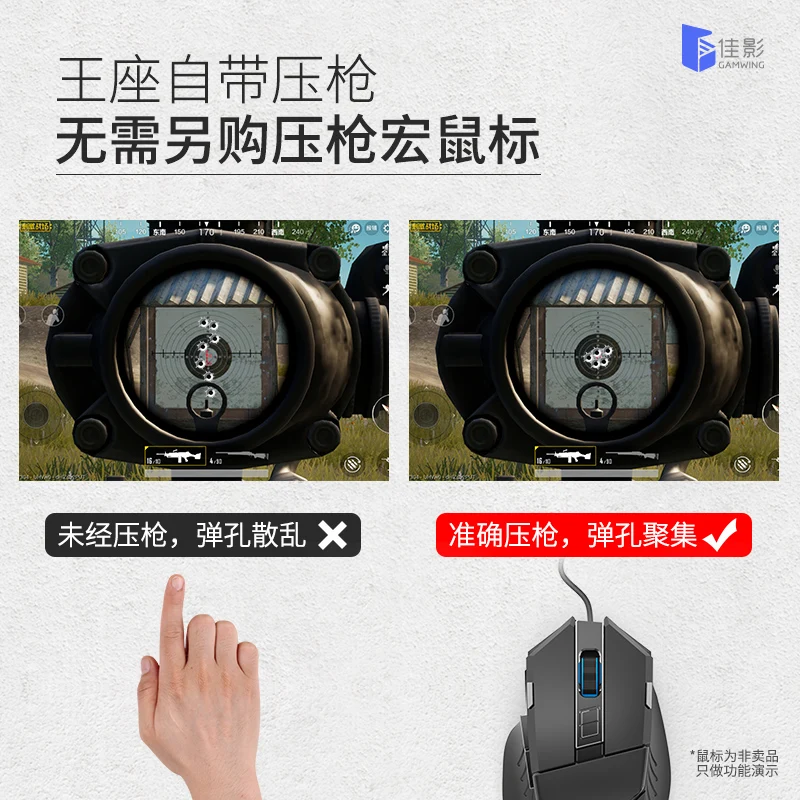 Pubg конвертер Gamwing Mix игровая мышь клавиатура Bluetooth геймпад адаптер док станции