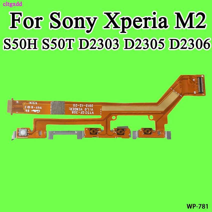 Гибкий кабель для кнопки включения/выключения питания Sony xperia M2 Aqua S50H S50T D2303 D2305 D2306