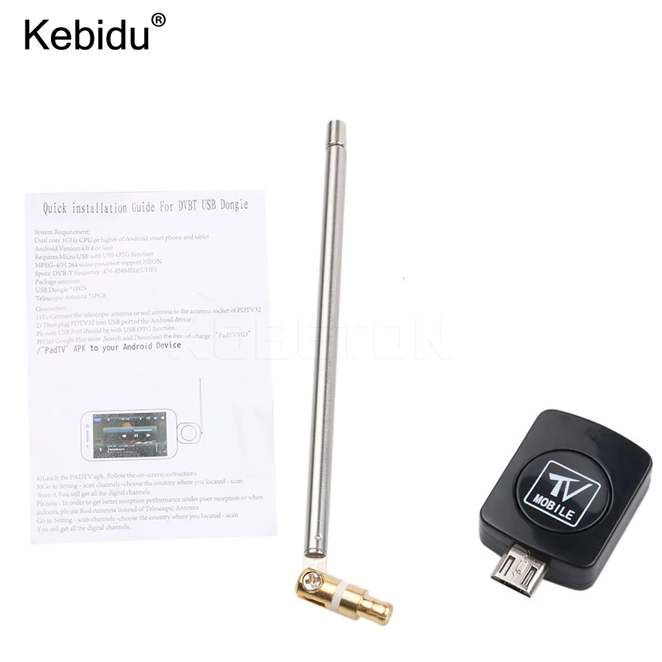 Мини микро USB DVB T тюнер Kebidu ТВ приемник ключ/антенна HD цифровой мобильный HDTV