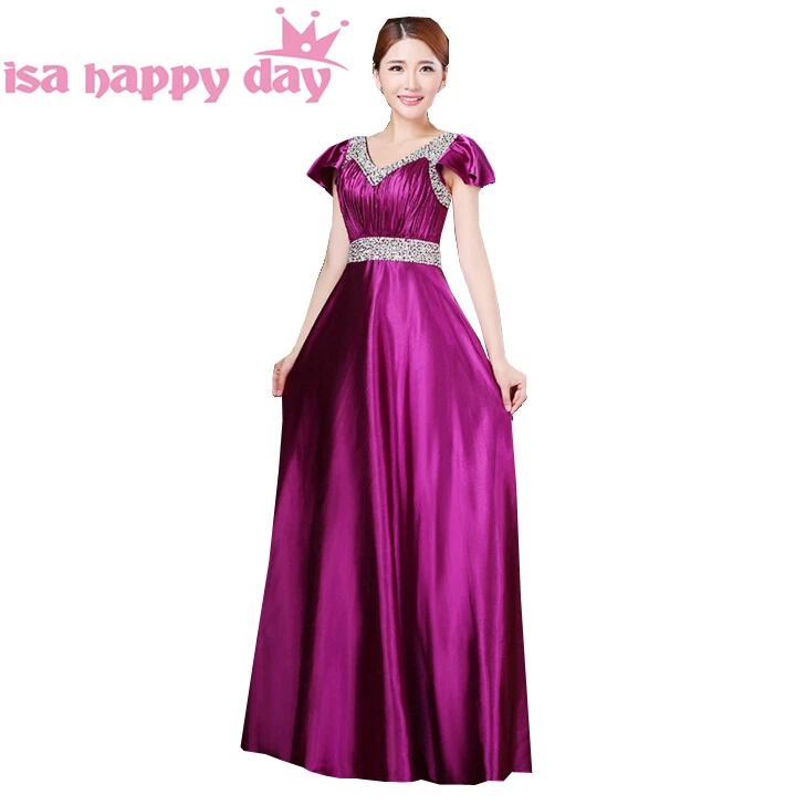 Красное и Золотое платье подружки невесты синее для взрослых женское