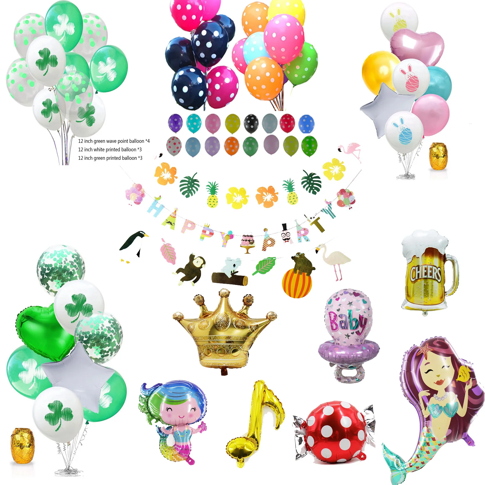 Модные воздушные шары для вечеринок мальчиков или девочек баннерное украшение
