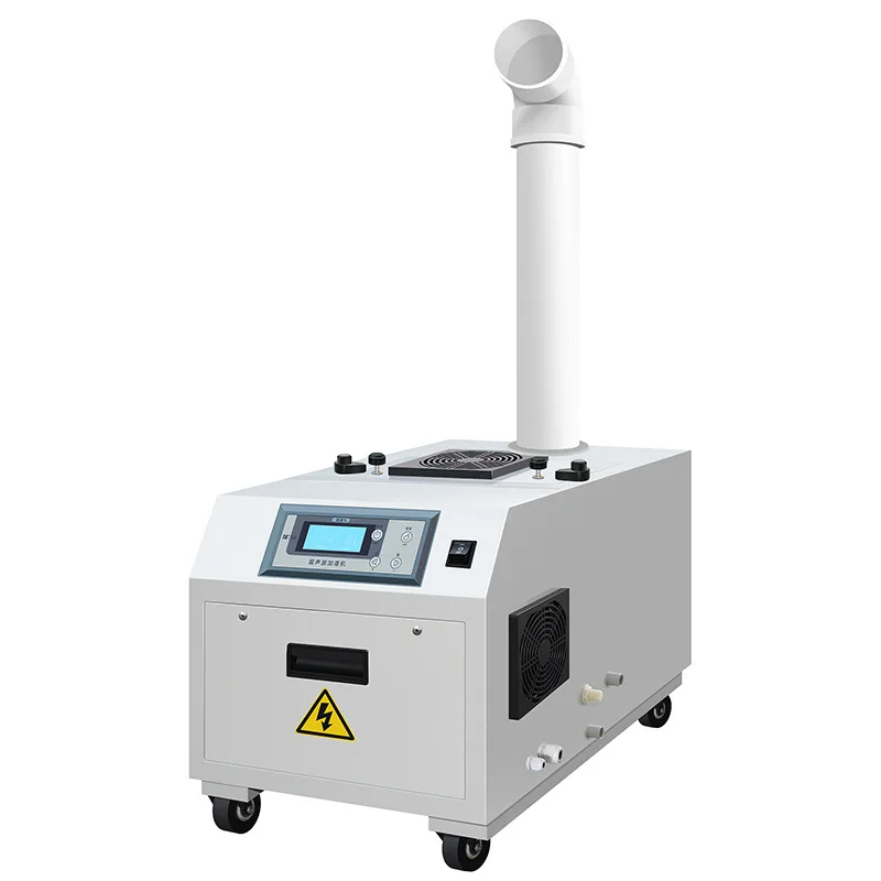 ZS 10Z 3 кг/ч ультразвуковой коммерческий увлажнитель воздуха Настройка влажности