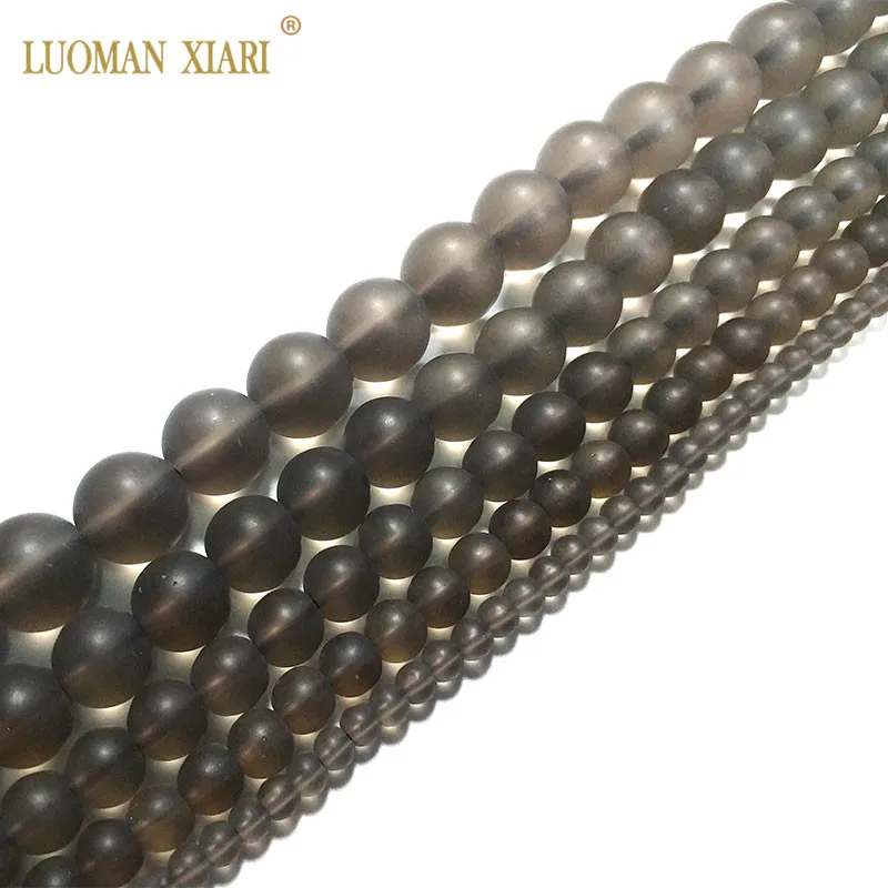 Бусины Из дымчатого кварца для изготовления ювелирных изделий 4/6/8/10/12 мм прядь 15