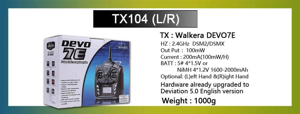 TX104R Walkera DEVO 7E 2,4G 7CH DSSS Радиоуправляемый передатчик для радиоуправляемого вертолета самолета Модель 1 и модель 2 - Цвет: TX104R
