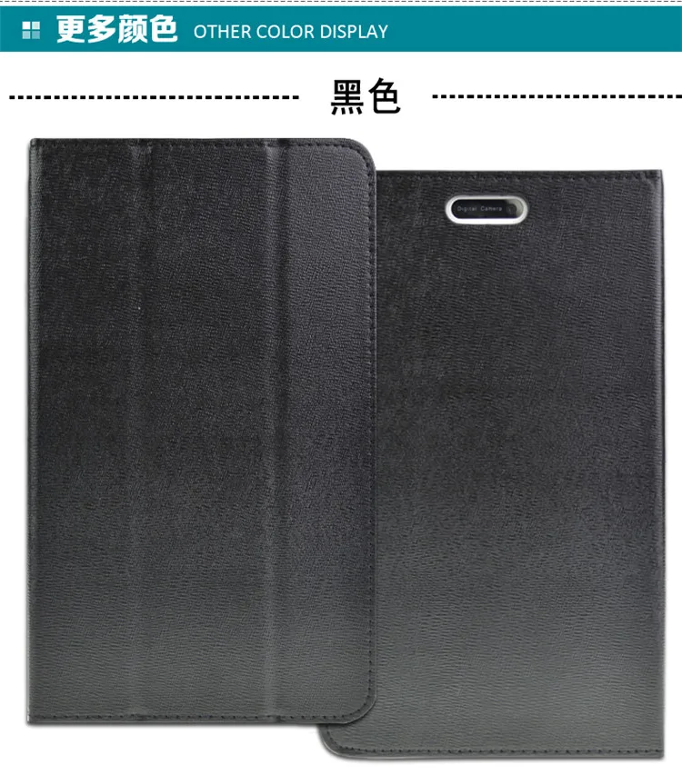 Новейшее Красочные искусственная кожа Чехол Одежда высшего качества Модные