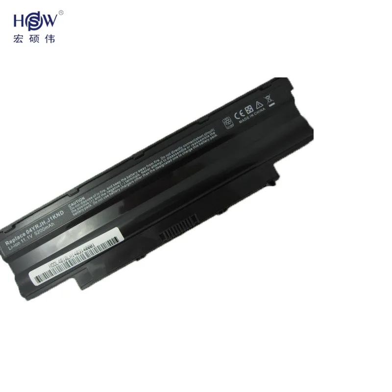 HSW Аккумулятор для ноутбука DELL Inspiron 13R 14R 15R 17R M411R M501 M5010 N3010 N3110 N4010 N4110 N5010 N5030 N5110 N7010