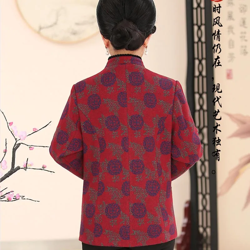 Осеннее пальто для пожилых женщин костюм P1706 | Женская одежда